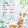 夏のご挨拶に、ひんやり生カステラの手土産を