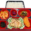 ７月１４日のお弁当🍱