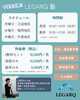 「7月新クラスが始動！夏休み前に「勉強の習慣」をつくる秘訣✏️」