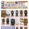 7月17日(金)〜8月11日(火)まで　お盆仏壇売りつくしセールを開催いたします。