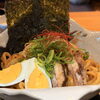 麻辣まぜそばをご用意しました｜しびれる辛さで一杯いかがですか 落ち着く店内の豊明市にある居酒屋です♪