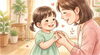 いつもみてくださって、ありがとうございます「子どもの足に関心を向けてくれたママへ「見つけてくれて、ありがとう」」