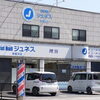 【正社員・パート同時募集】新居浜で理容師として働きませんか？Cut Hall ジュネス ✂