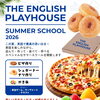 The English Playhouse Summer School 2026