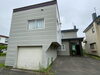 「釧路市愛国東３丁目　４LDK戸建て物件！」