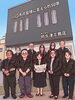 50年以上地域を支える信頼の工務店「地域の皆さまと、これからも「長いお付き合い」を！」