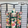 レトロカワイイ振袖コーデ🌸7月ご予約承り中🌻振袖レンタルご契約で刺繍衿プレゼント♪【東京都葛飾区限定！成人式の豪華振袖フルセットレンタル)