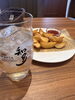 サクサクポテトとハイボールで乾杯「知多ハイボール＆フライドポテトでちょい飲みカフェタイム♪」