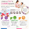 暑い夏を元気に乗り切るために♪熱中症予防のポイント