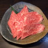 美味しいしまね和牛・焼肉と一緒にいかがですか？アルコールドリンクメニューのご紹介🍺