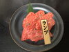 柔らかな肉質が特長的な、食べやすい赤身です。「【出雲・焼肉】お肉検定をもつスタッフがおすすめ！赤身の旨みと、やわらかくて食べやすさが推しの「しまね和牛 赤身」✨」