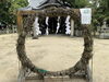 開運厄除け・合格祈願も"茅の輪"「猪名野神社で「茅の輪くぐり」 半年の穢れを祓って後半も元気に」