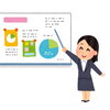 図表問題を解こう！教育改革で資料や情報の読み取り問題が急増中！