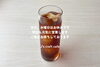 「J's craft cafe です」