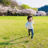 中1・中2の保護者さまへ――この夏「基礎からやり直す」20点UPコースのご案内