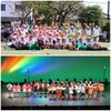 一生モノの思い出をここで！静岡市駿河区・南八幡幼稚園で育む親子の絆と特別な「宝物」