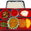 ７月１５日のお弁当🍱