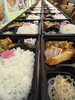 本日の配達日替わり弁当「おはようございます」