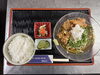 鶏天おろしうどん「本日の日替わり」