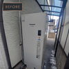 【四国中央市】エコキュート交換・リースなら四電エナジーサービス！補助金１２万円でお得に取替した事例をご紹介