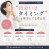 婚活がうまくいく人の共通点｜“出会いはタイミング”を味方にする考え方【福山結婚相談所ロイヤル】