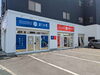 「ストレッチマシン専門コンディショニングジム「REVIDA」様 看板施工事例のご紹介」
