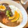 【夏ランチ決定版】暑いからこそカレー！『カフェ椛』の2種のカレーはお腹も心も満たされるごちそう時間。