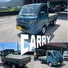 キャリィ納車しましたぁ！
