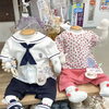 👶夏のSALE開催中