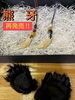 【1点物】天然素材 熊の爪×猪の歯×鹿の角 ハンドメイド カスタムネックレス 熊の牙・熊の爪アクセサリー再発売‼︎ | ジビエ料理 猪鹿鳥のニュース