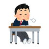 勉強ができない生徒はなぜできないのでしょうか？いくつか例を挙げて考えてみましょう