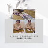 オラクルカードをはじめたきっかけと、今お届けしたい想い