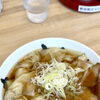 活力再生麺屋 あじ庵食堂のワンタンメンで実感した“パンチとコク”の正体を社長に聞いてきました！