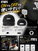 「これがあれば間違いないSTUD'Sの🧢S4190-1 」