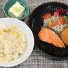 本日のAランチは　紅鮭の塩焼きともろこしの炊き込みご飯