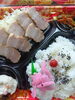 １時間半じっくり煮込んだ特製煮豚弁当「手作り弁当出来ました！」