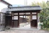 「石丸幹二さんが旧広瀬邸にいらっしゃいました✨」