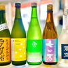 ～炎陽始蝉～【福島区・日本酒セラー HARETOKE】