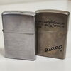 ZIPPO以外にも各ブランドライター買取中です！「ジッポー（ZIPPO）のライターをお買取りさせていただきました【金沢区・磯子区】ブランドライターの買取なら買取専門店大吉イオン金沢シーサイド店におまかせください」