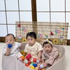 【月２回会えるから分かる成長】定期レッスンだからこそ味わえる3か月（東京都江戸川区葛西・小岩・船堀・一之江 ベビーマッサージ&ベビーヨガAilala）