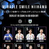 ⚡️ MEMBERS ⚡️この夏、新居浜で勝ちにいく。
