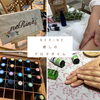 neRineの施術で使うアロマについての、ちいさなこだわり