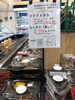 手作りおにぎり&お弁当、ふっくら御飯「ツナグネカフェ監修おにぎり弁当 入荷しました」