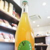 ”ナチュール・シードル”とは？仙禽の特別な一本をご紹介🍎【矢島酒店｜馬込沢・塚田・新船橋・船橋駅・鎌ヶ谷・東武線エリアの酒屋】