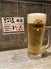 「今夏も『生ビール🍺』はじめます！ 」