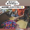 20分印刷しただけで汗だく💦あついよ〜あつすぎるよ～☀️夏越せるかな…🤣オリジナル名入れ風船で暑さに負けず笑顔を届けます🎈🌈【企業＆お店のオリジナル名入れ風船😊カツラテ🎈】