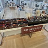 札幌駅直結・札幌大丸7階で革製品販売会に出店！Japan Leather Creation 期間限定ショップ♪2026年7月15日（水）〜7月21日（火）10時～19時【ベルト一筋の町工場💫男性プレゼント🎁贈り物💁‍♀️職人手作り】