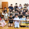 🍎あっぷる～　夏イベント　新しいおともだちもみんな一緒に楽しもう！
