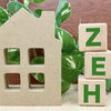 葛飾区で注目のZEH住宅とは？省エネで光熱費を抑える住まいづくり