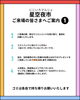 「いよいよ明日‼️星空夜市⭐️へご来場予定の皆様へ【宮崎市 ひなたまちのサロン lihi】」